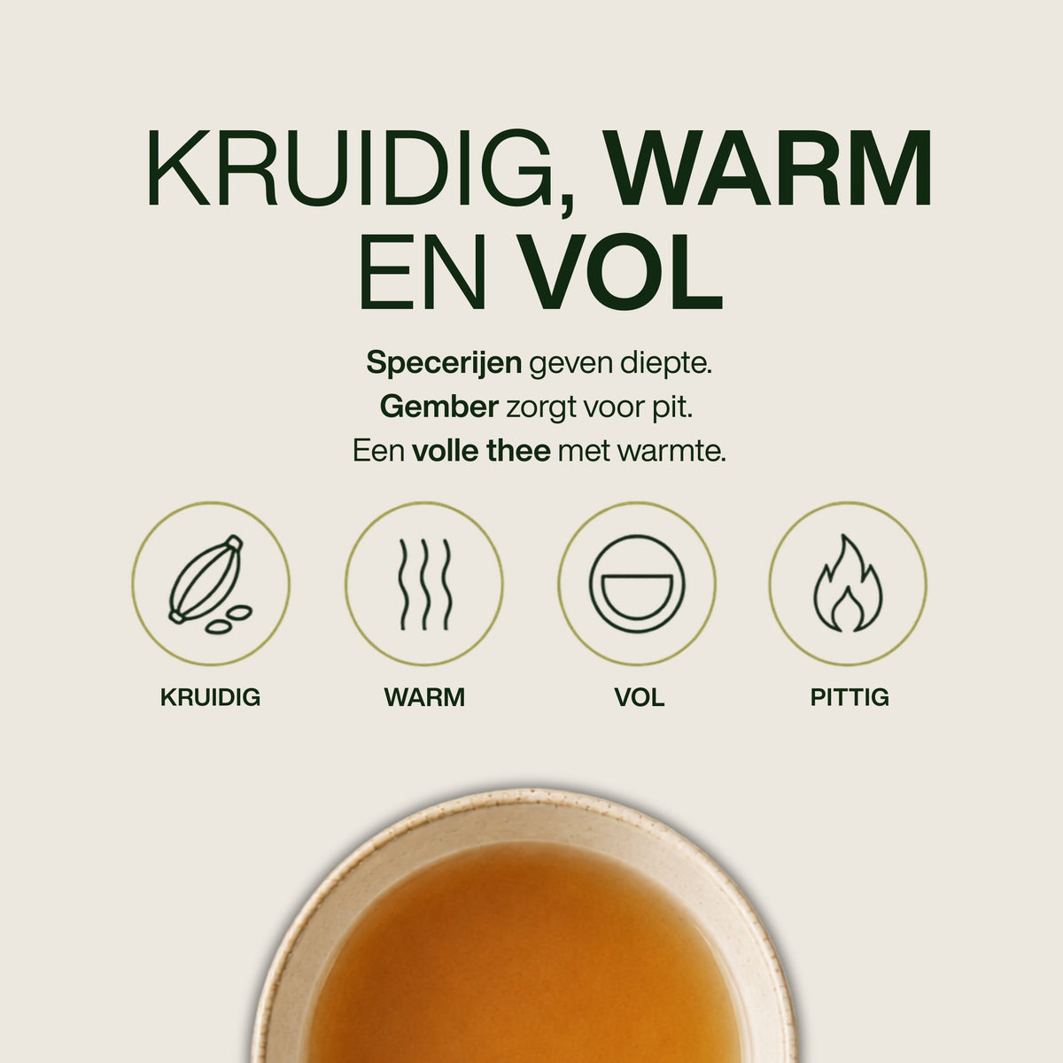 Gember Kardemom | Warm, kruidig en vol van smaak